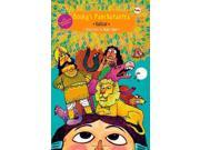 My Favourite Stories Bosky s Panchatantra