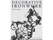 Decorative Ironwork Decorative Arts