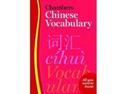 Chambers Chinese Vocabulary Chambers Chinese Study Aids