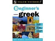 Teach Yourself Beginner s Greek book double cassette pack TYL