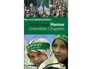 Hamas Unwritten Chapters