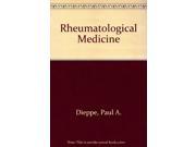 Rheumatological Medicine