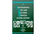 Entertainment Arts and Cultural Services Longman Ilam Leisure Management