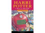 Harry Potter and the Philosopher s Stone Harri Potter a Maen Yr Athronydd