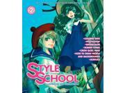 Style School Volume 2 v. 2