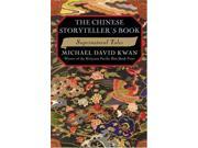 The Chinese Storyteller s Book Supernatural Tales