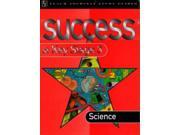 Science Success at Key Stage 3 Teach Yourself Revision Guides