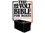 12 Volt Bible