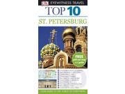 DK Eyewitness Top 10 Travel Guide St Petersburg