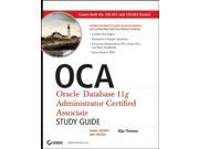 OCA Oracle Database 11g Administrator Certified Associate PAP CDR ST