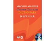 Macmillan FLTRP Chinese Character Dictionary w CDR