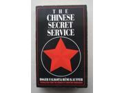 The Chinese Secret Service