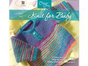 Learn To Knit For Baby Company s Coming Series