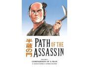 Path Of The Assassin Volume 3 Comparison Of A Man Comparison of a Man v. 3