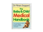 The Baby and Child Medical Handbook