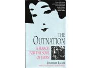 Outnation Search for the Soul of Japan