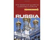 Russia Culture Smart! a quick guide to customs and etiquette