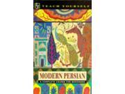 Teach Yourself Modern Persian TYL