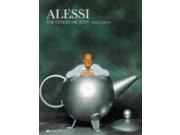 Alessi The Design Factory Academy Editions