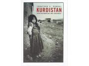 Kurdistan After Such Knowledge What Forgiveness?