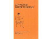 Advanced Greek Unseens Greek Language