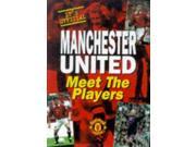 Manchester United Meet the Players Manchester United Official Pocket Books