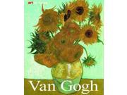 Van Gogh Art in Focus