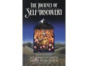Journey of Self Discovery
