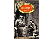 King Henry IV Part 2 Arden Shakespeare