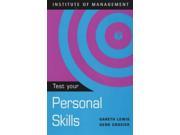 Test Your Personal Skills TYS