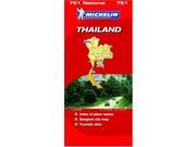 Thailand 2007 Michelin National Maps