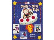 Quilts for Girls and Boys
