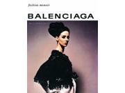 Balenciaga Fashion Memoir