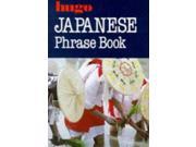 Hugo s Japanese Phrase Book