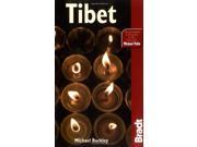 Tibet Bradt Travel Guides