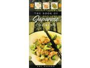 Book of Japanese Cooking