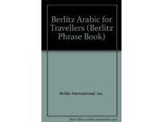 Berlitz Arabic for Travellers Phrase Books
