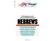 Lc Hebrews 19 Lessons Life Change Series