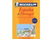 Espana and Portugal Mini atlas de Carreteras 2004