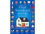 First 100 Words in French Usborne First 100 Words