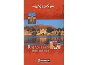 Rajasthan NeoS Guides