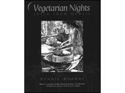 Vegetarian Nights Fresh from Hawaii