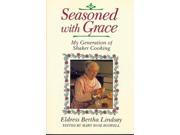 Seasoned With Grace