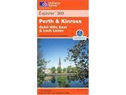 Perth and Kinross Ochil Hills East and Loch Leven Explorer