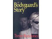 The Bodyguard s Story Diana the Crash and the Sole Survivor