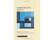 Capital Gains Tax 2014 15 Core Tax Annuals