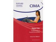CIMA Paper C2 Financial Accounting Fundamentals Stuudy Text for New Syllabus