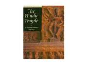 The Hindu Temple Sacred sites