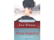 Anna Karenina In Half the Time COMPACT EDITIONS