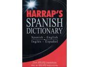 Big Spanish Dictionary Spanish English Ingles Espanol
